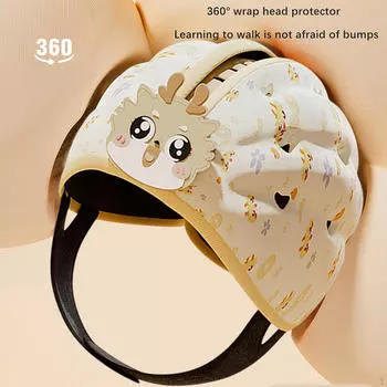 Детская шапка-шлем всесезонная мягкая переносная защитная шапка для детей мальчиков девочек оранжевого цвета Light Brown