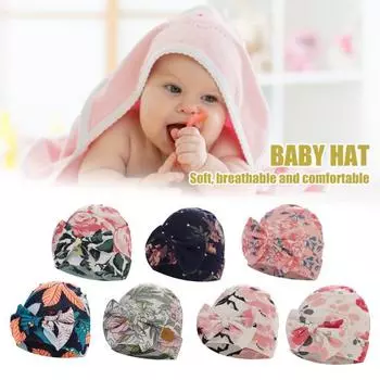 Детская шапка, удобная тюрбан с бантом для защиты кожи, детская шапочка с бантом для повседневного ношения розовый