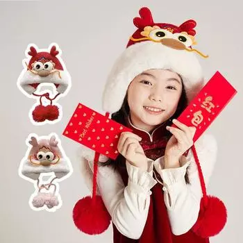 Детская шапка в виде льва в китайском стиле, праздничная красная детская плюшевая шапка для мальчиков и девочек, флисовая утолщенная защита для ушей 50-54Cm recommended for 3-12 years old красный