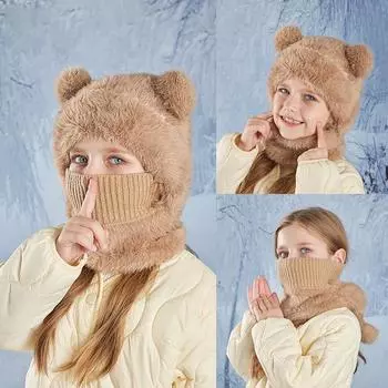 Детская шапка зимняя теплая ветрозащитная маска для ушей вязаная шерстяная шапка плюшевый медведь шарф маска интегрированная шапка чёрный