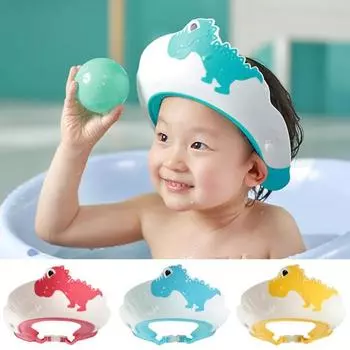 Детская шапочка для шампуня, расширенная регулируемая водонепроницаемая детская шапочка для мытья волос в форме динозавра для подарка жёлтый