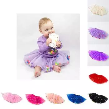 Детская шерстяная сетчатая юбка принцессы для девочек L бежевый