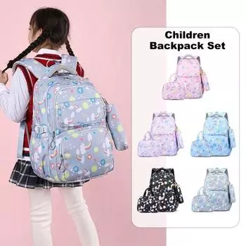 Детская школьная сумка с ланч-боксом и пеналом с рисунком из мультфильма 45357 для начальной школы синий