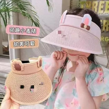 Детская шляпа от солнца Летняя шляпа от солнца для девочек Сокровище для девочек Детская соломенная шляпа Пустой цилиндр Шляпа от солнца Детская шляпа 3-6 лет бежевый