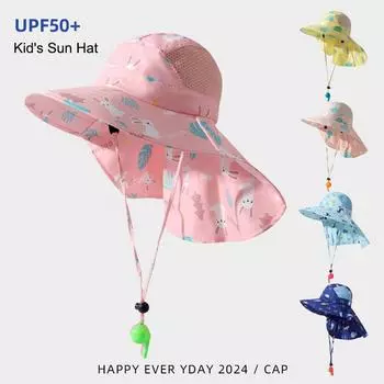Детская шляпа от солнца с клапаном на шее для детей на открытом воздухе с защитой шеи с широкими полями для детей от 2 до 9 лет со свистком озеро синий