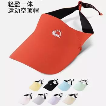 Детская шляпа, солнцезащитный козырек, женская летняя шляпа из дышащего ледяного шелка, спортивная шляпа с пустым верхом, закрывающая лицо, шляпа от солнца для мальчиков one size fits all синий
