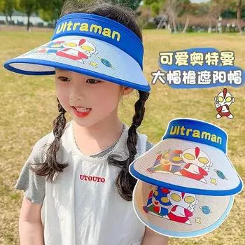 Детская шляпа Ultraman, летняя шляпа от солнца для мальчиков, солнцезащитная шляпа с большими полями, соломенная регулируемая летняя крутая шляпа adjustable темно-синий