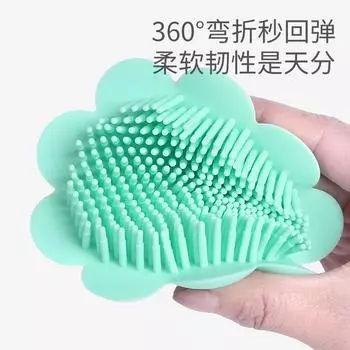Детская силиконовая щетка для мытья шампунем для удаления грязи, волос, грязи для купания новорожденных, детская хлопковая щетка для купания младенцев, мягкая зелёный