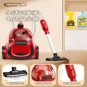 Детская симуляция Автоматическая подметальная машина Инструменты для уборки Девочки Метла Игровой домик Игрушки Детский костюм белый