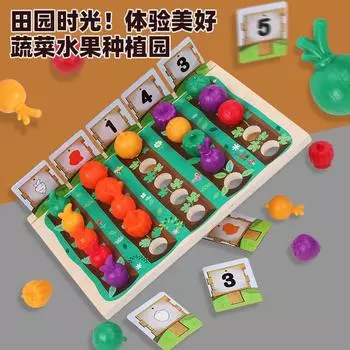 Детская симуляция Ферма Посадка фруктов Сад Классификация цветов фруктов и овощей Раннее образование Образовательное просвещение Деревянные игрушки разноцветный