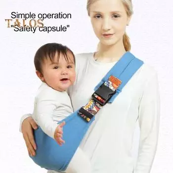 Детская слинг-переноска Отличная несущая способность Регулируемая длина Широкий ремень Меньше давления на плечо Дышащая ткань Клетчатый принт Прогулки на свежем воздухе 0–36 B