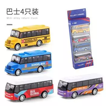 Детская сплавная машинка инерционная мальчик модель машинки военный автобус спортивная машина скорая помощь инерционная машинка игрушка поставка