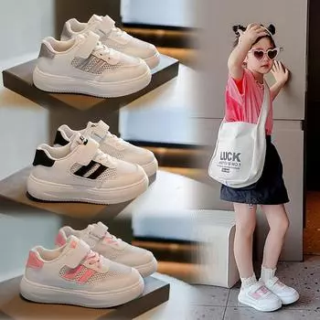 Детская спортивная обувь, дышащая спортивная обувь с одинарной сеткой для мальчиков и девочек, нескользящая белая обувь на мягкой подошве, повседневная обувь 26 белый/чёрный