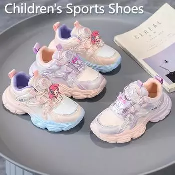 Детская спортивная обувь Internet Celebrity для мальчиков и девочек, детская обувь для папы на мягкой подошве среднего и большого размера 32/210mm фиолетовый