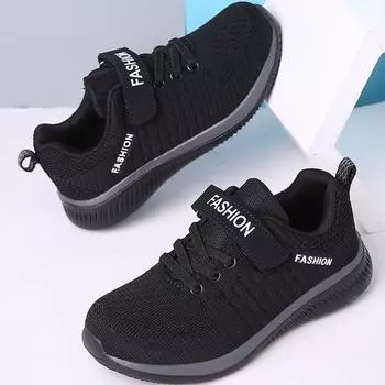 Детская спортивная обувь из тканого дышащего материала с легкой сеткой 28 чёрный/серый