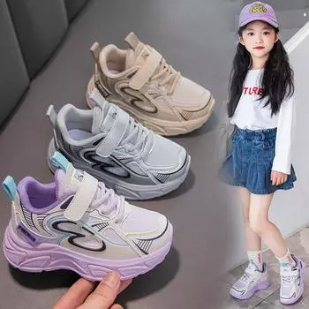 Детская спортивная обувь на весну и осень, новые кроссовки для мальчиков и девочек из кожи, водонепроницаемые и нескользящие, с мягкой подошвой 26 серебряный