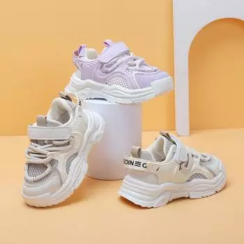Детская спортивная обувь, новая летняя обувь для девочек, повседневная обувь с противоскользящей сеткой на мягкой подошве для мальчиков, дышащие кроссовки 21 фиолетовый