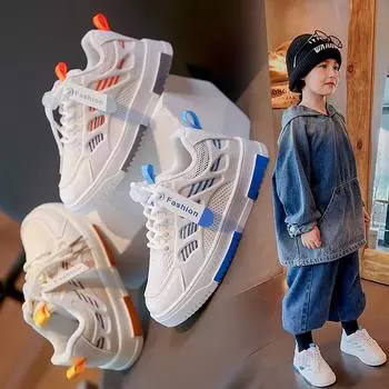 Детская спортивная обувь. Новая всесезонная обувь для мальчиков и девочек. Легкие туфли на плоской подошве с мягкой подошвой, универсальные, повседневные и прочные.