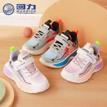 Детская спортивная обувь WARRIOR Весенняя и осенняя обувь для мальчиков Повседневная обувь для девочек Сетчатая дышащая обувь 26