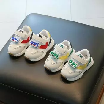 Детская спортивная обувь, весенне-осенняя новая детская цветная обувь, повседневные детские кроссовки для мальчиков 21 жёлтый