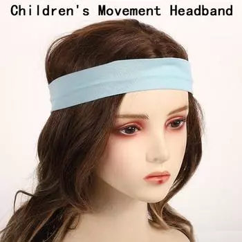 Детская спортивная повязка на голову 5X20 см, регулируемая эластичность, впитывающая пот и скользящая повязка на голову, спортивный однотонный платок на голову бежевый