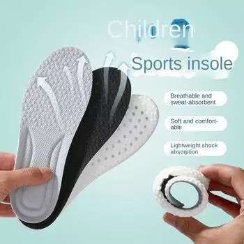 Детская спортивная стелька. Особое ощущение детской стопы. Полная амортизация. Удобная дышащая, поглощающая пот. Высокоэластичная амортизация. Досуг. 25 серый