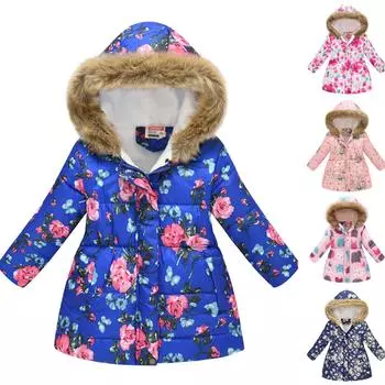 Детская стеганая куртка для мальчиков и девочек, модная стеганая куртка с капюшоном и длинным воротником из мультфильма для больших мальчиков 120