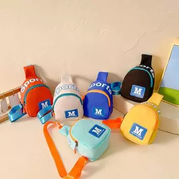 Детская сумка через плечо Милая нагрудная сумка для мальчика Легкие детские дорожные сумки