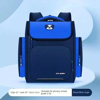 Детская сумка для книг, нейлоновый водонепроницаемый рюкзак для девочек, студентов, универсальная большая вместительная сумка через плечо, детский подростковый школьный рюкзак для старшей школы