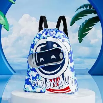 Детская сумка для плавания, отделение для хранения сухой и влажной воды, водонепроницаемый регулируемый рюкзак с двойными лямками, пляжная сумка с мультяшным принтом, туалетные принадлежности для фитнеса S синий