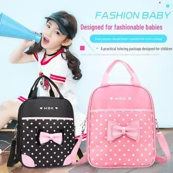 Детская сумка для занятий танцами и искусством с напечатанным логотипом — через плечо, на плече или в руке, для учеников начальной школы 5599 розовый