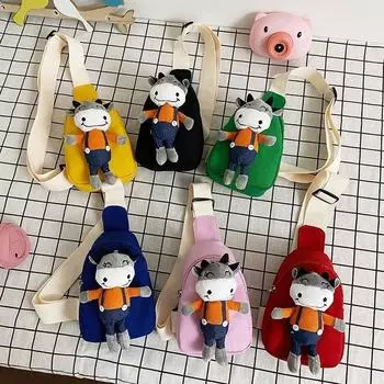 Детская сумка, симпатичная мультяшная сумка для мальчиков и девочек, сумка-мессенджер в виде теленка, кукольная повседневная сумка на грудь, новая модная детская сумка чёрный