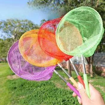 Детская телескопическая игрушка для ловли рыбы и насекомых