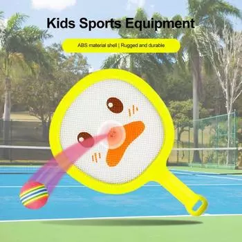 Детская теннисная ракетка, юниорская теннисная ракетка с мягкими тренировочными мячами, воланчики для бадминтона для детей, для занятий спортом в помещении и на открытом воздухе синий/жёлтый