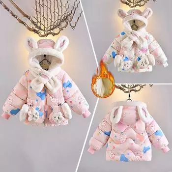 Детская теплая зимняя куртка для девочек с милыми кроликами, плюшевая подкладка, тяжелое детское пальто с капюшоном, детская верхняя одежда, отправьте перчатки и шарф 80 бежевый