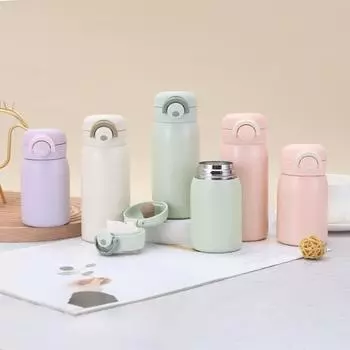 Детская термокружка Bounce, мини-карманная кружка, простая, для мужчин и женщин, портативная, стильная, из нержавеющей стали, для воды 200ml