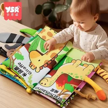 Детская тканевая книга для раннего развития, «Рваная может кусаться», «6-месячные дети могут рвать костюм», развивающие игрушки для малышей синий