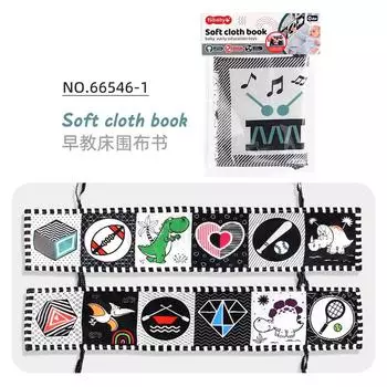 Детская тканевая книга Двусторонняя цветная Черно-белая тканевая книга Подвеска на бортик кроватки Развивающая игрушка Форма Животное Не рвется С пищалкой
