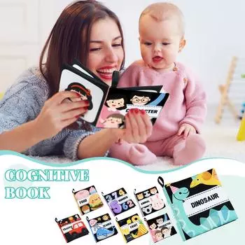 Детская тканевая книга раннего образования, мягкая тканевая книга Baby Feeling, моющаяся тканевая книга Tear Not Rotten, подарки для мальчиков и девочек, новорожденных One Size
