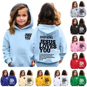 Детская толстовка с капюшоном для мальчиков и девочек, модная принтованная толстовка с длинными рукавами и карманом 100 чёрный