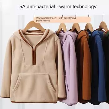 Детская толстовка с капюшоном для подростков, толстовки для мальчиков и девочек, осень-зима 2024, толстые теплые флисовые топы, антимикробные повседневные пуловеры 110cm коричневый