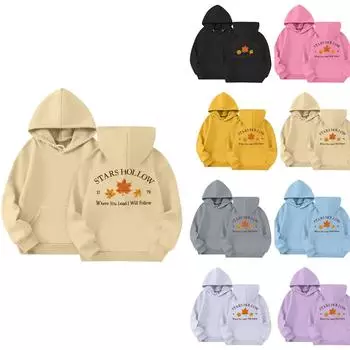 Детская толстовка с капюшоном и градиентным принтом, с длинными рукавами, свободная женская толстовка, свитшот 160 бежевый