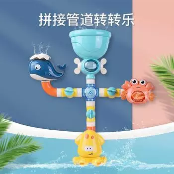 Детская Трансграничная труба для ванной комнаты, водяной насос, поворотный музыкальный душ, детская игровая игрушка-водяной кран, распылитель воды красный