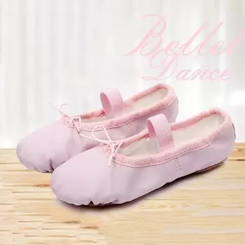 Детская тренировочная танцевальная обувь для девочек, балетная танцевальная обувь на мягкой подошве, обувь для йоги из искусственной кожи 30 розовый