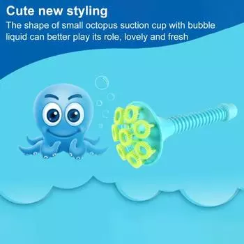 Детская труба-мыльница с наполнителем для мыльного раствора, палочка для выдувания пузырей с несколькими отверстиями, игрушка для мальчиков и девочек, выдувающая мыльные пузыри