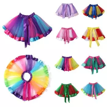 Детская юбка, детская юбка из тюля с пайетками для маленьких девочек и малышей L винный