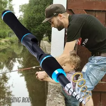 Детская удочка из металла 1,6 м, легкие портативные рыболовные снасти для путешествий на открытом воздухе, аксессуары синий