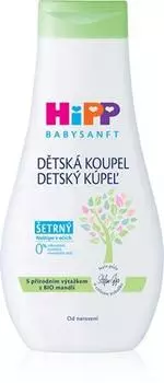 Детская Ванночка TU прозрачный