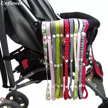 Детская вешалка для ремня с защитой от падения, держатель для игрушек, ремень для коляски, фиксированная автомобильная цепочка для соски