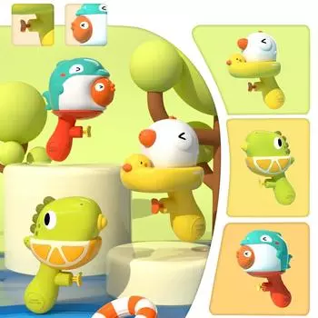 Детская водная игрушка, маленькая водная игрушка для ребенка, желтый водный динозавр, играющая в воду, пляжная летняя игрушка One Size